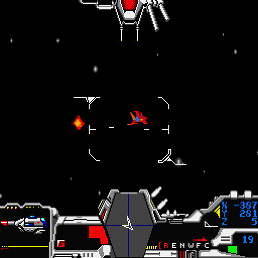 Star Cruiser X68000 – Nebulous Translations